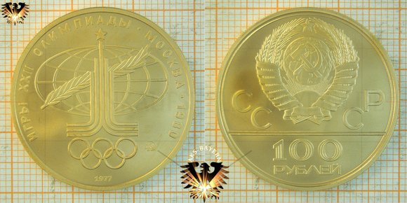 100 Rubel, CCCP, 1977, XXII. Olympiade Moskau 1980 - halbe Unze Goldmünze