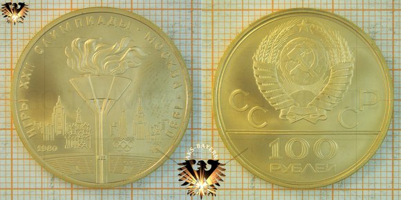 100 Rubel, CCCP, 1980, Olympiade Moskau 1980  - Olympic Flame - 1/2 Unze Goldmünze
