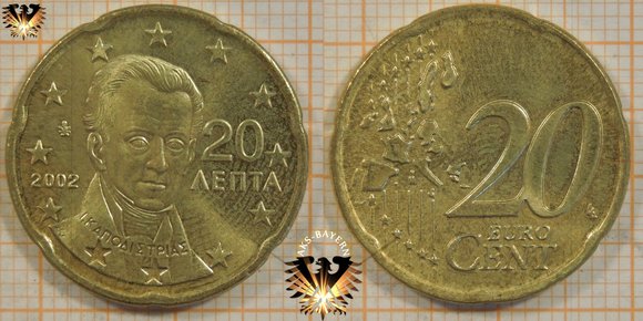 20 ¢, 20 Eurocent (Lepta), Griechenland / Greece, 2002, nominal, Kursmünze