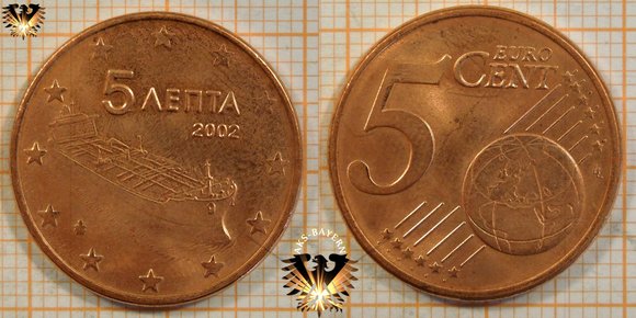5 Euro-Cent, Griechenland, 2002, nominal © aukauf.de 