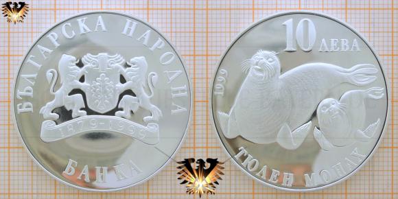 10 Leva 1999, Bulgarien, НАРОДНА, Tioaeh Mohax, Mönchsrobben, Silber, Münze   © aukauf.de 