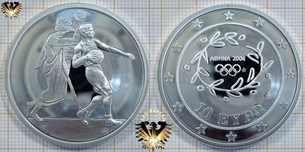 10 Euro, Griechenland, 2004, Olympiade in Athen, Handball