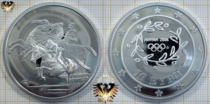 10 Euro, Griechenland, 2004, Olympiade in Athen, Reiten