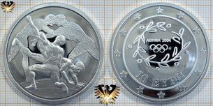 10 Euro, Griechenland, 2004, Olympiade in Athen,  Vorschaubild