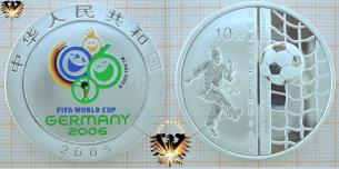 FIFA World Cup Germany 2006, WM-Logo, China,  Vorschaubild