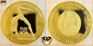 1500 Won, North Korea, 1990, Olympic Games  Vorschaubild